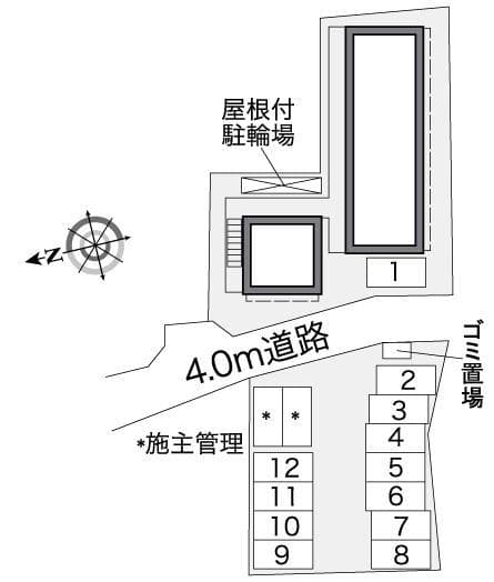 Room image 10