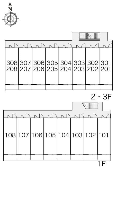 Room image 10