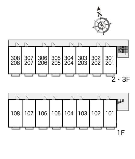 Room image 9