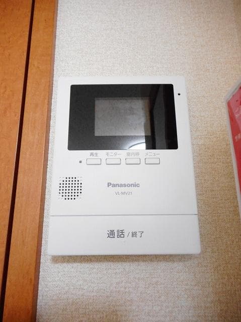 Room image 15