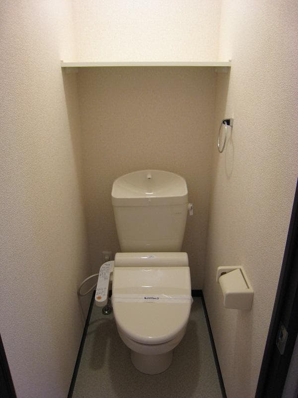 Room image 13