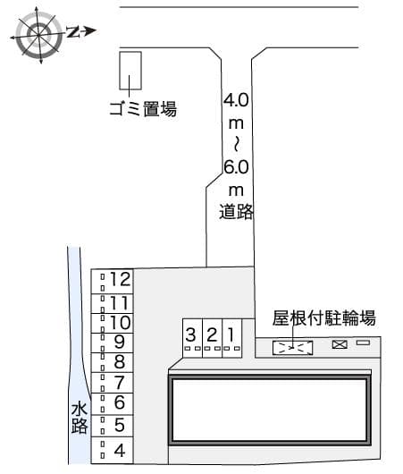 Room image 8