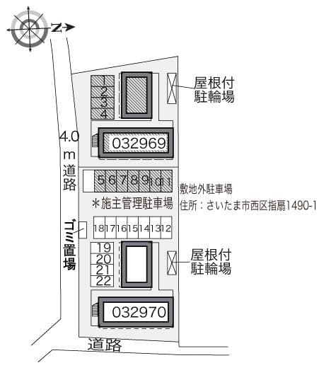 Room image 10