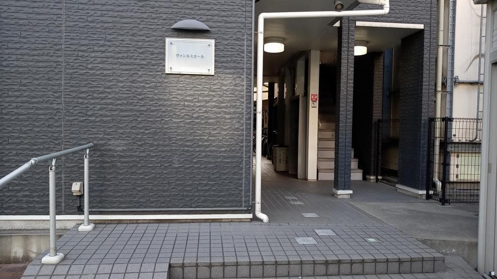 Room image 11