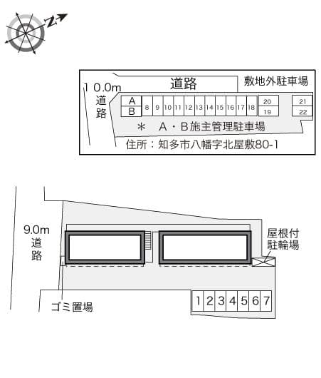 Room image 10