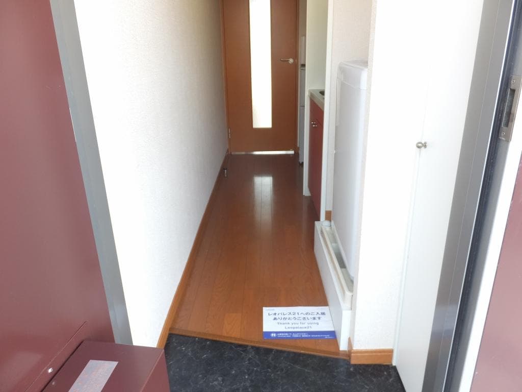 Room image 8