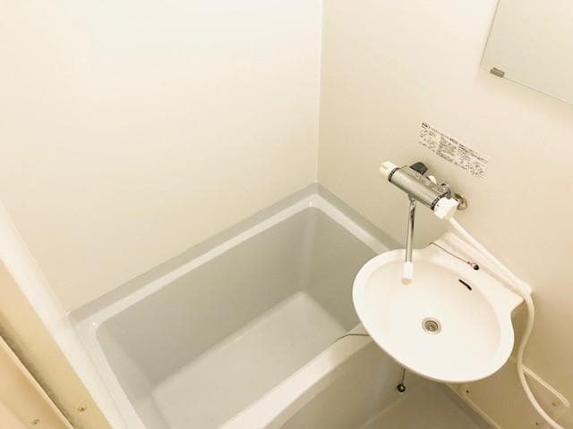 Room image 12