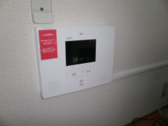 Room image 9