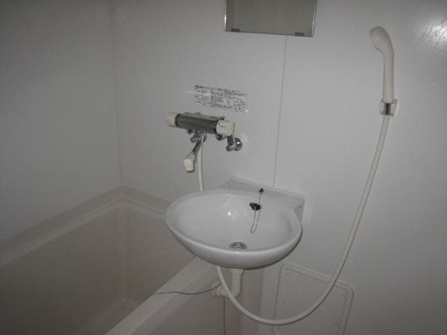 Room image 12