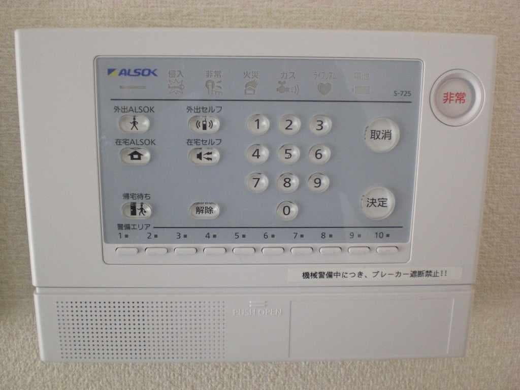 Room image 14
