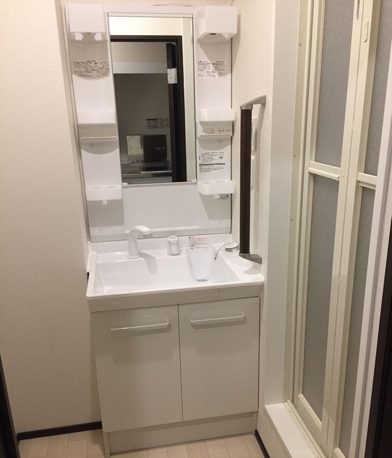 Room image 9