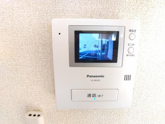 Room image 14