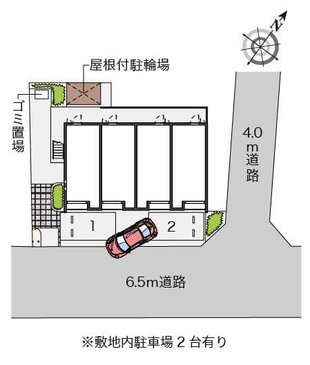 Room image 10