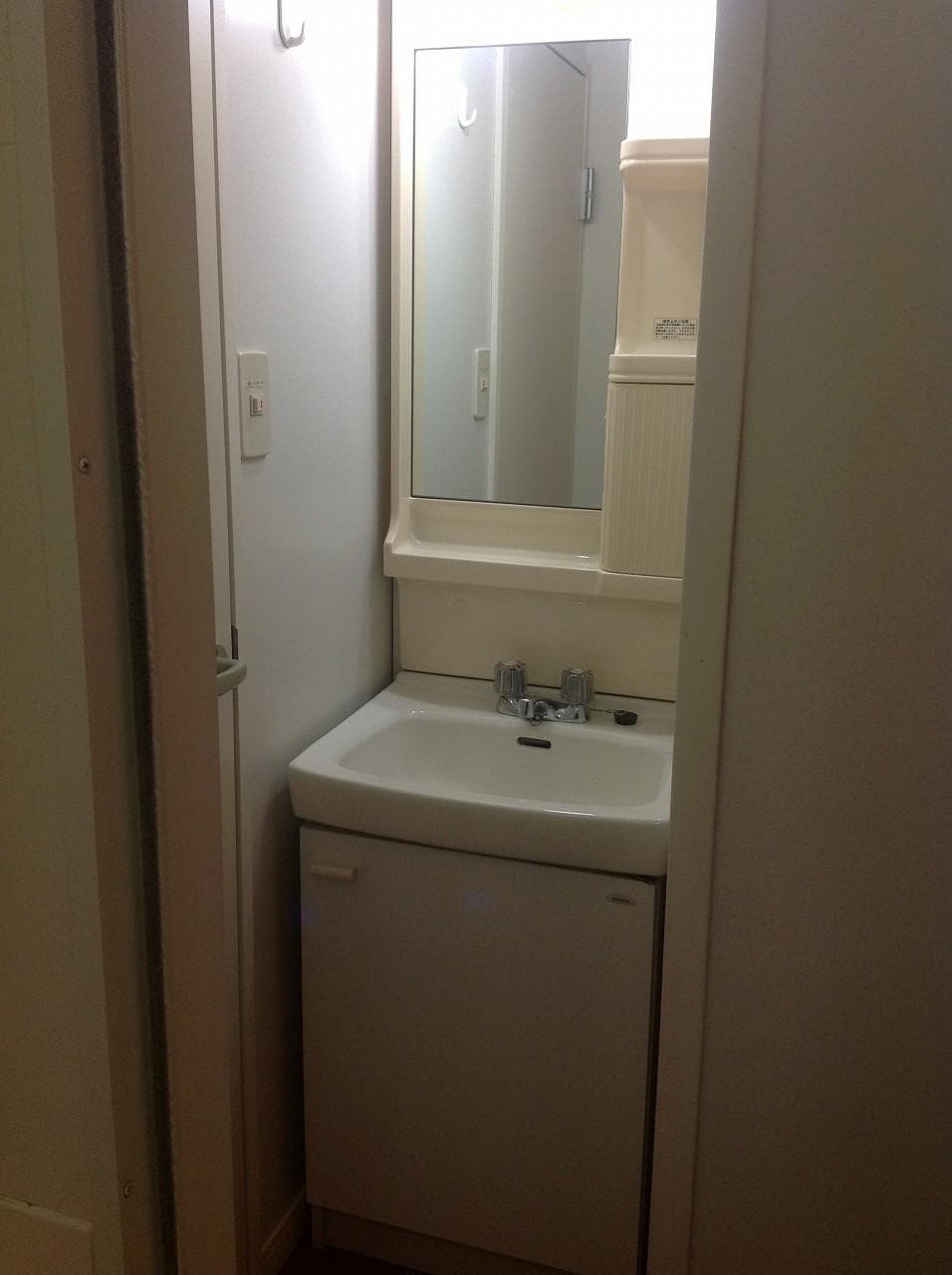 Room image 16