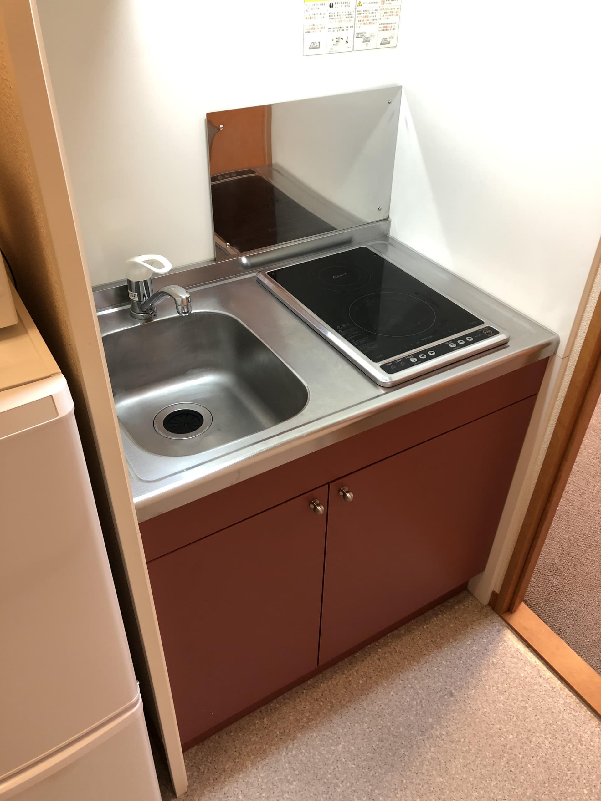 Room image 16