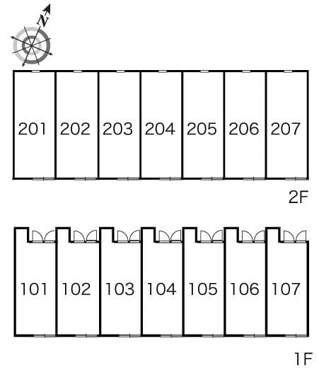 Room image 14