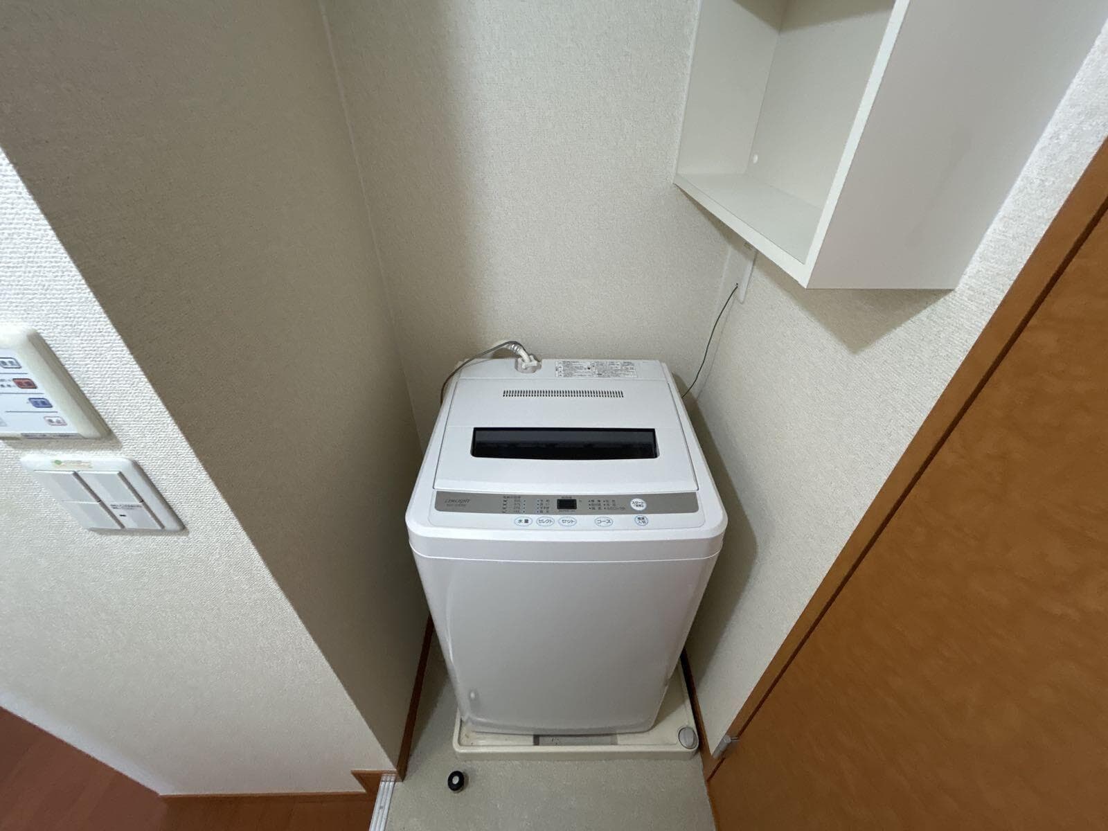 Room image 13