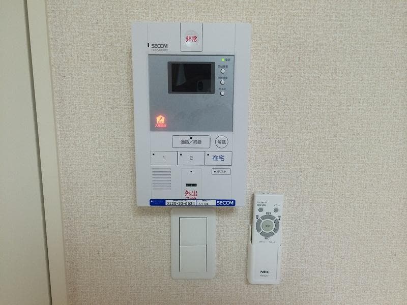 Room image 11