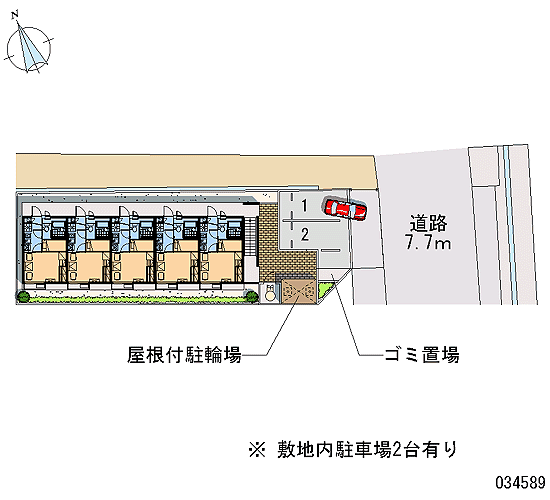 Room image 13