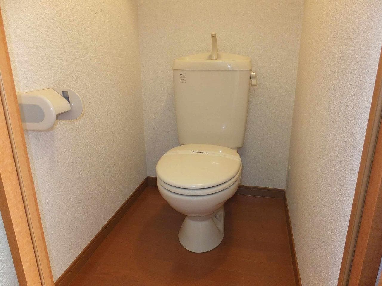 Room image 16