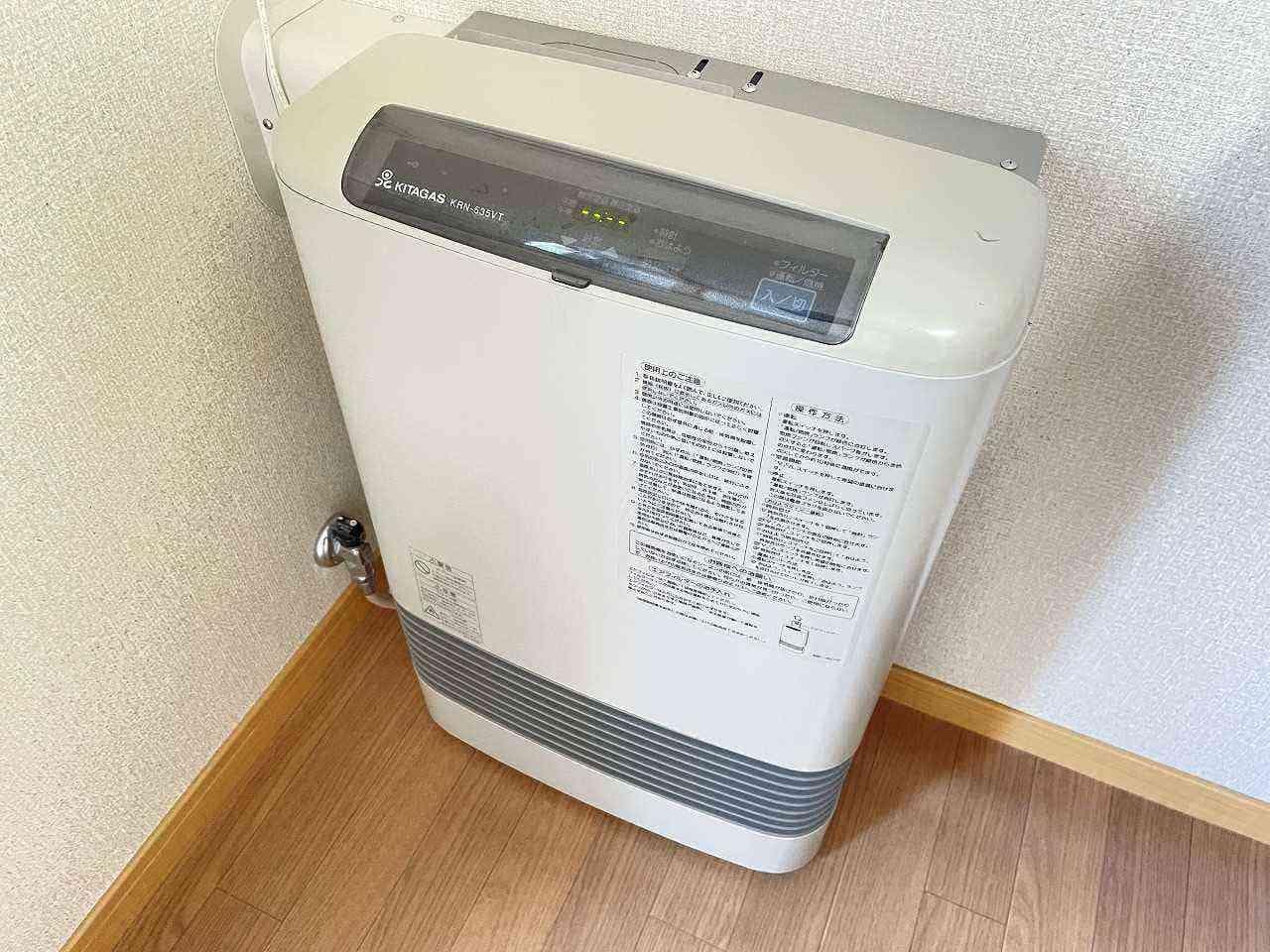 Room image 10