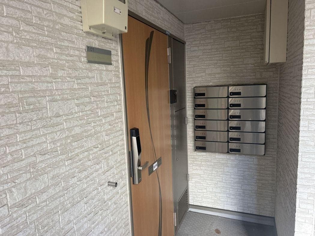 Room image 11