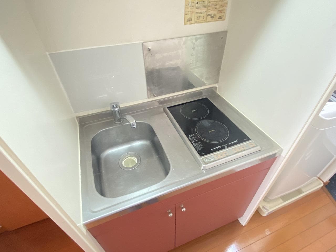 Room image 11