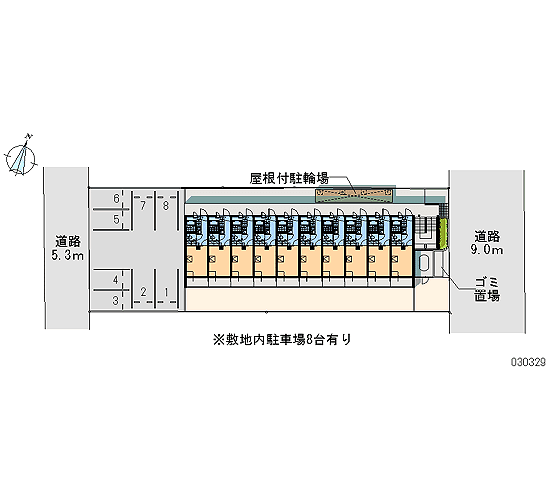 Room image 13