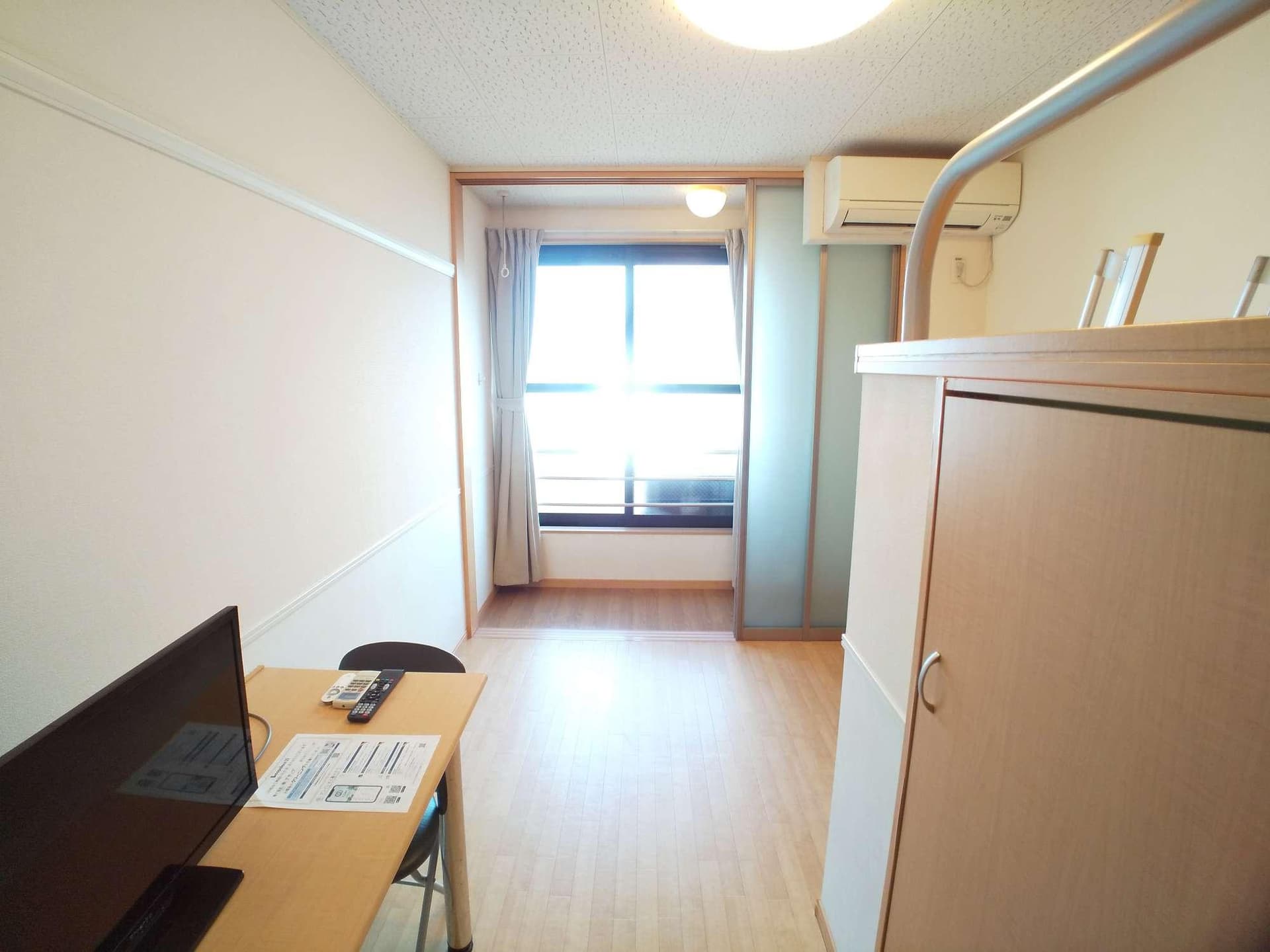 Preview interior of leopalace Eight