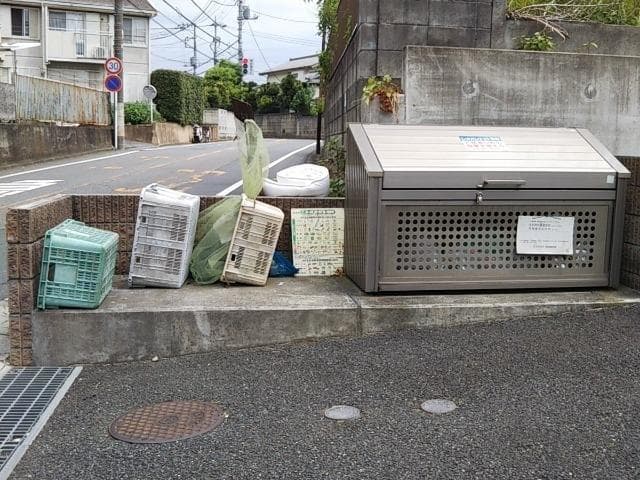 Room image 15