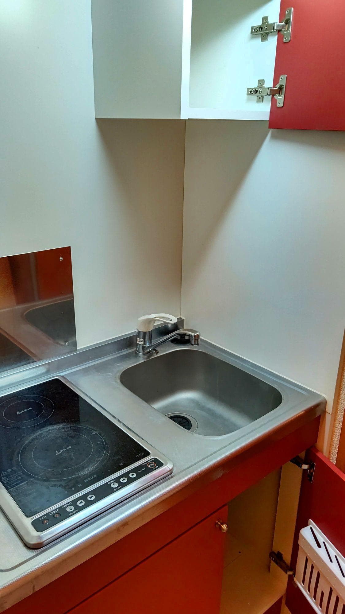 Room image 12