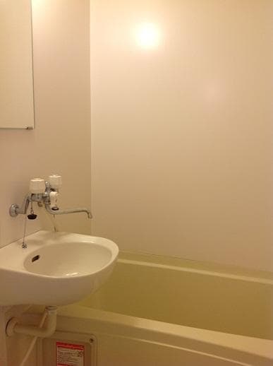 Room image 13