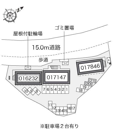 Room image 10
