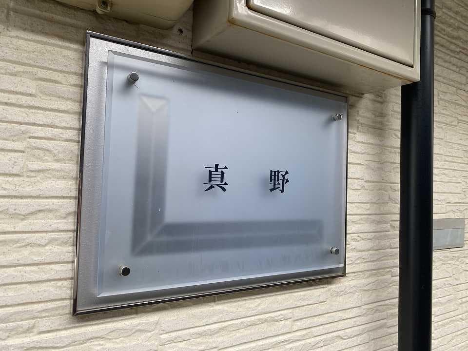 Room image 14