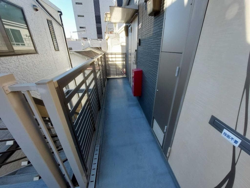 Room image 12