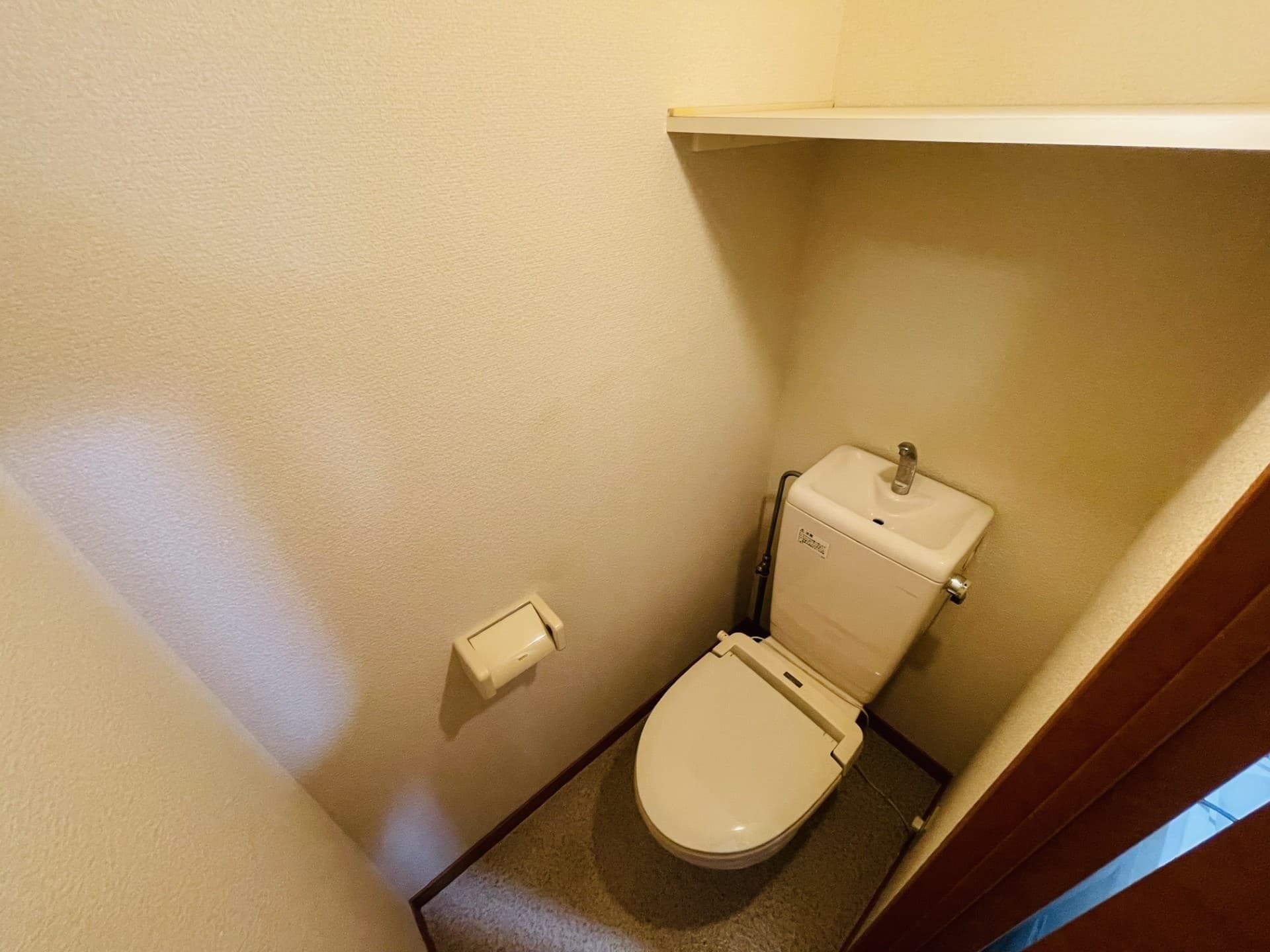 Room image 9