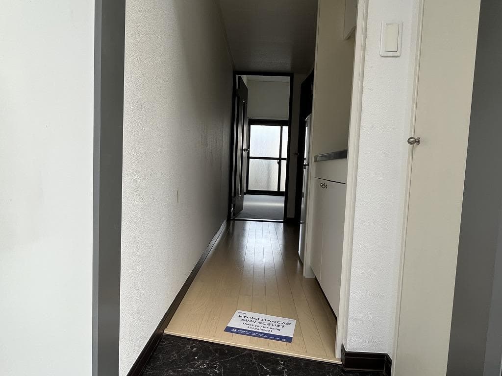 Room image 11
