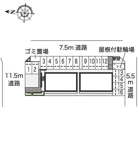 Room image 14