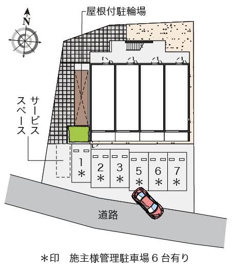 Room image 15