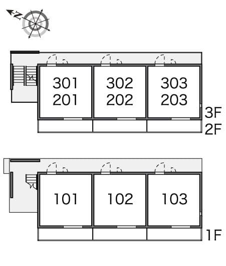 Room image 14