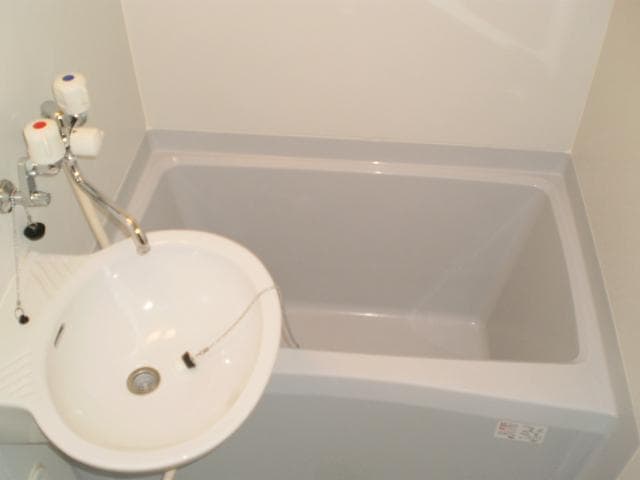 Room image 8
