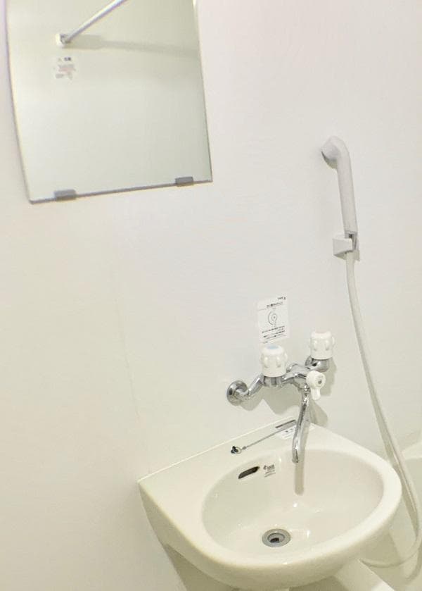 Room image 10