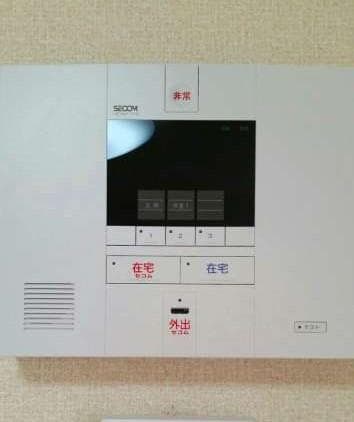 Room image 14