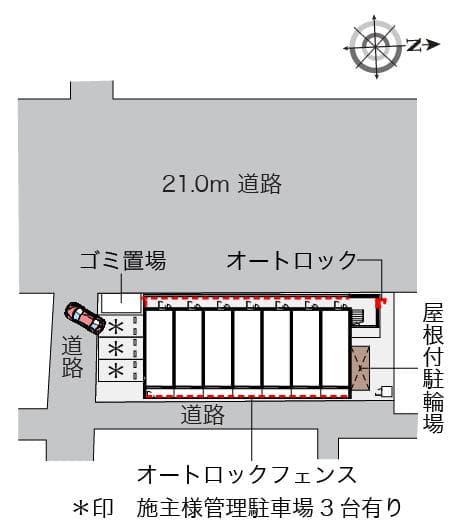 Room image 16