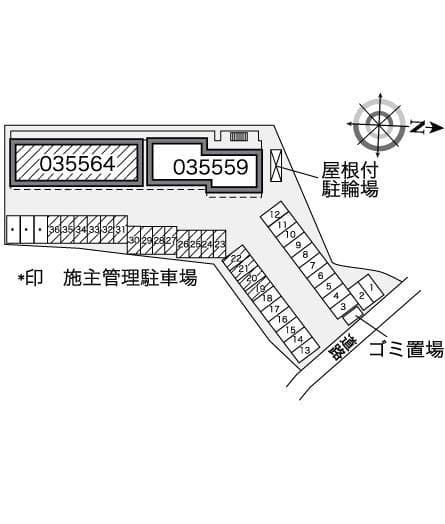 Room image 16