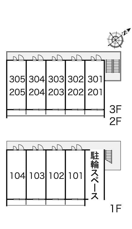 Room image 9