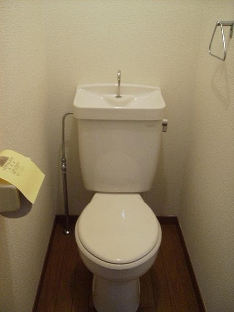 Room image 9