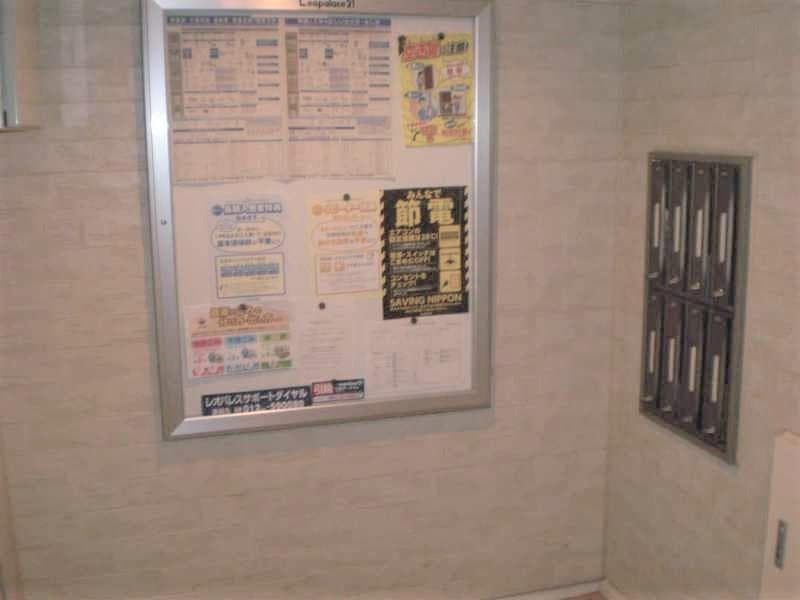 Room image 15