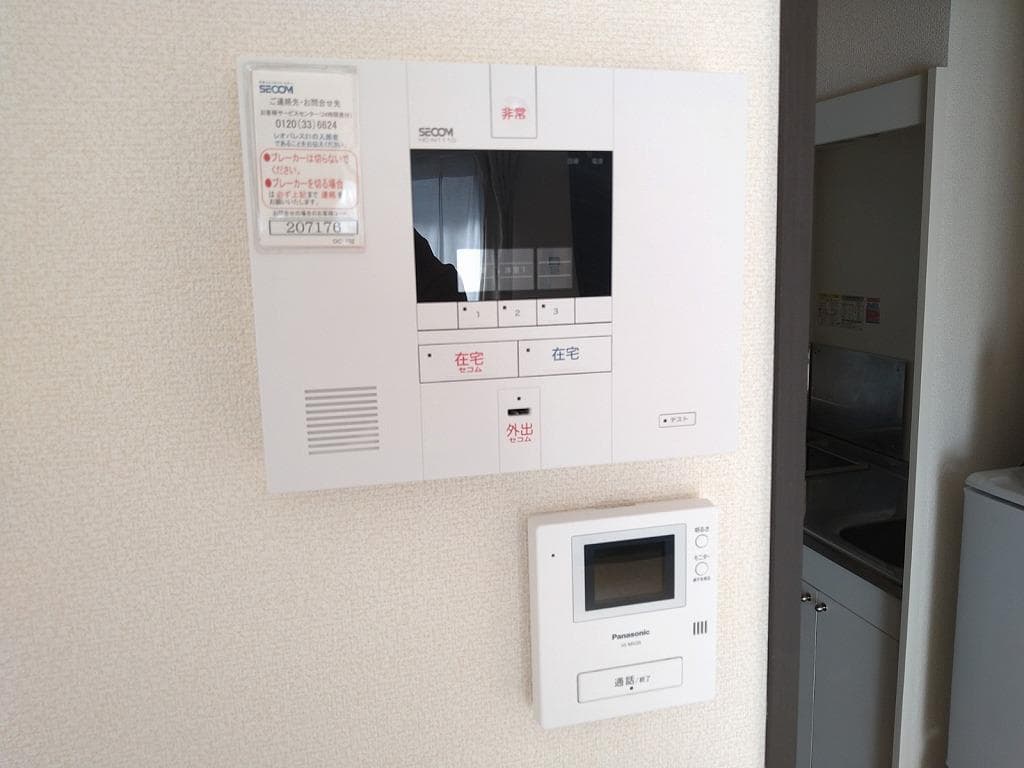 Room image 12