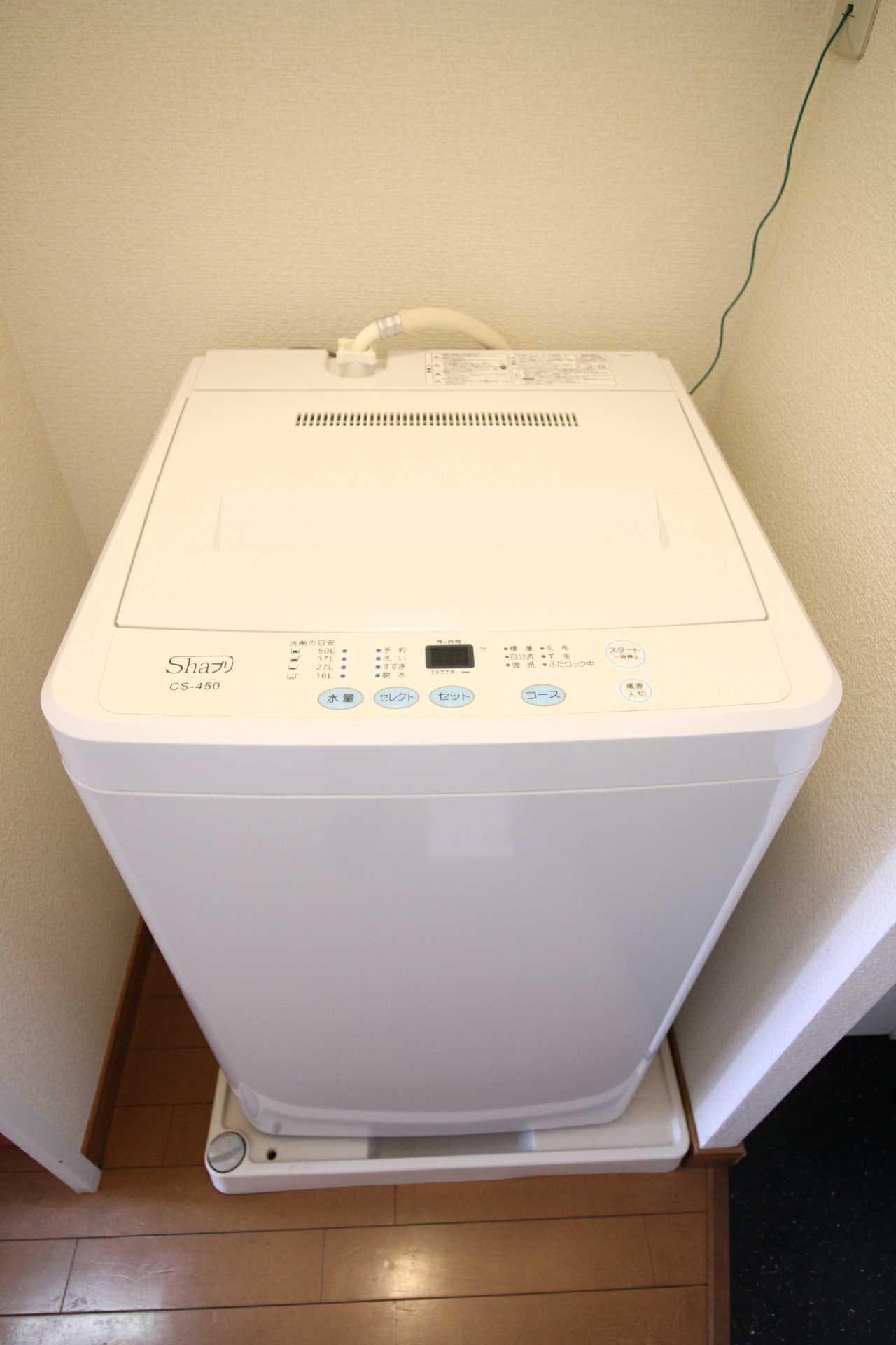 Room image 13